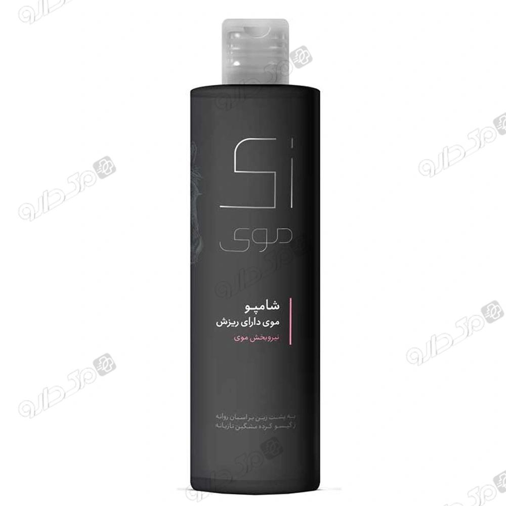 شامپو تقویت کننده مو زی موی